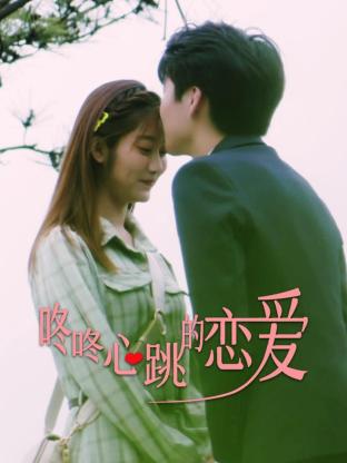 草草草草久久久久海报剧照